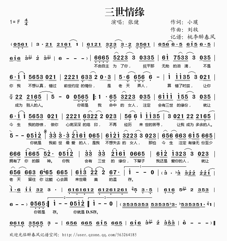 龉(ָV)1
