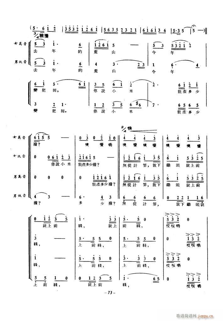 a(chn)\(dng)ϳ 1939(ϳV)13