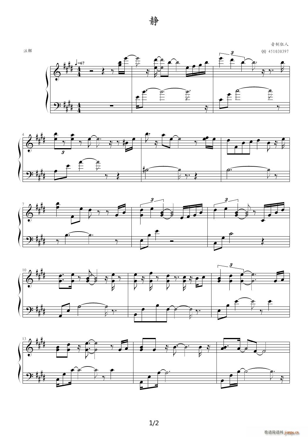 o E{(V)1