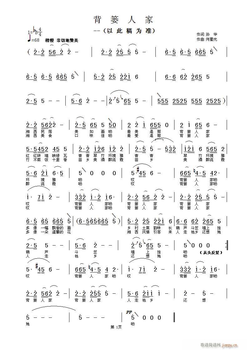 t˼--(ʮּ)1