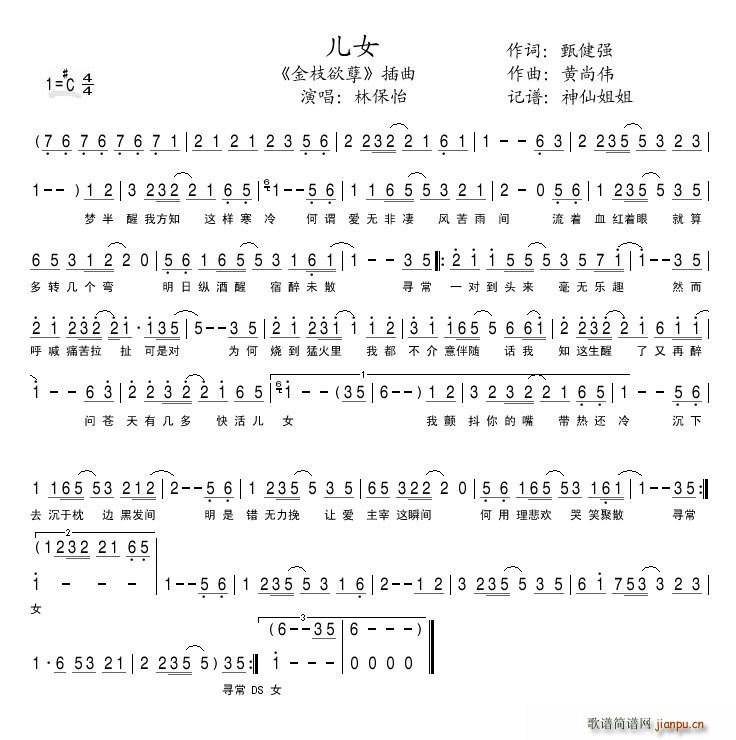 Ů(ָV)1