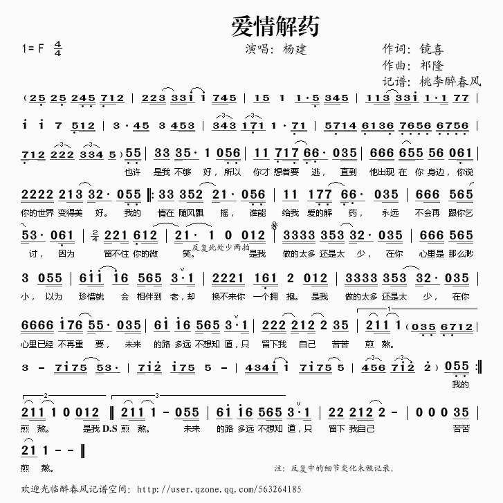 (i)ˎ(ָV)1