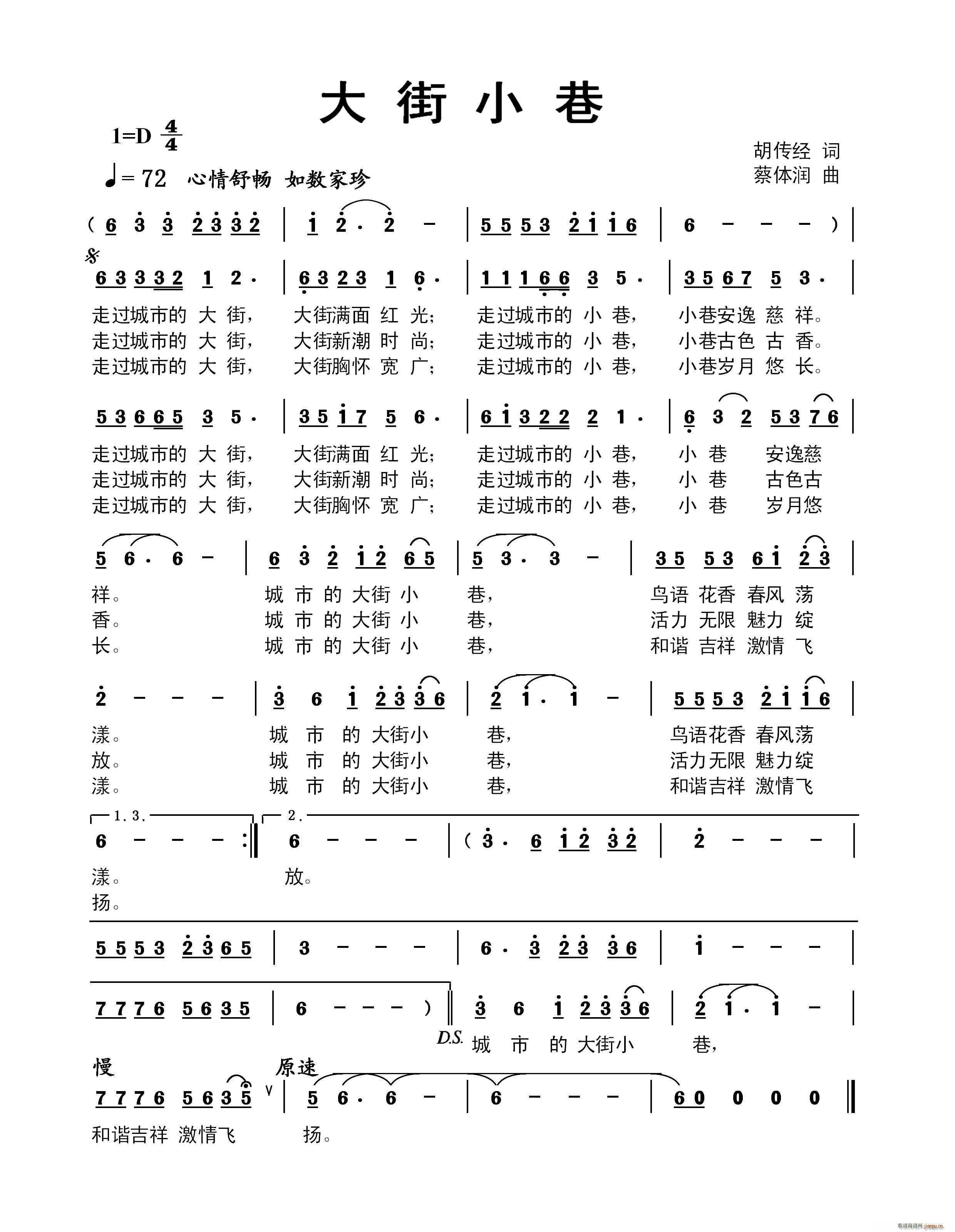 С(ָV)1