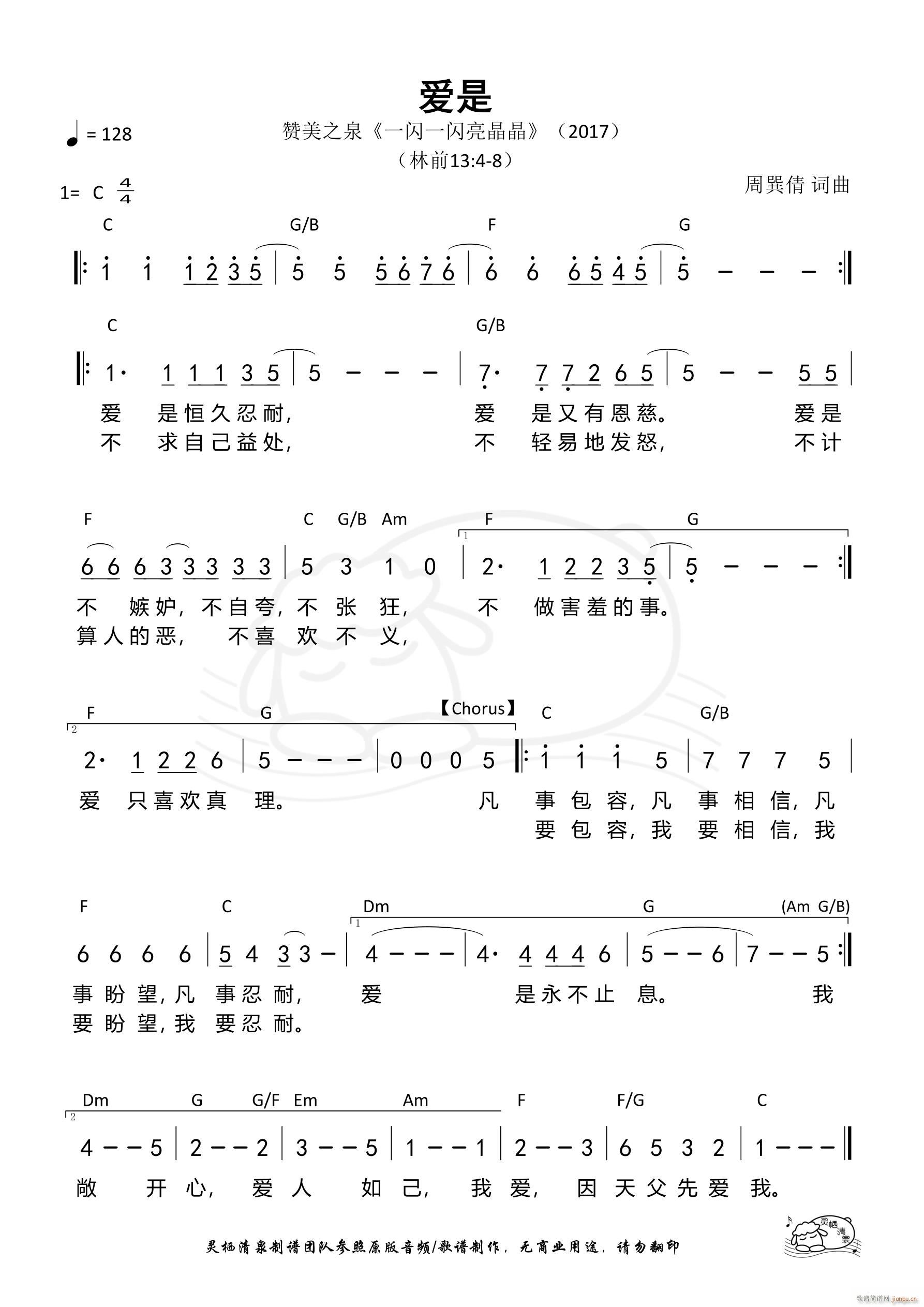 (i)(ָV)1