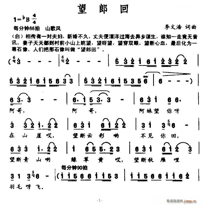 ɻ(ָV)1