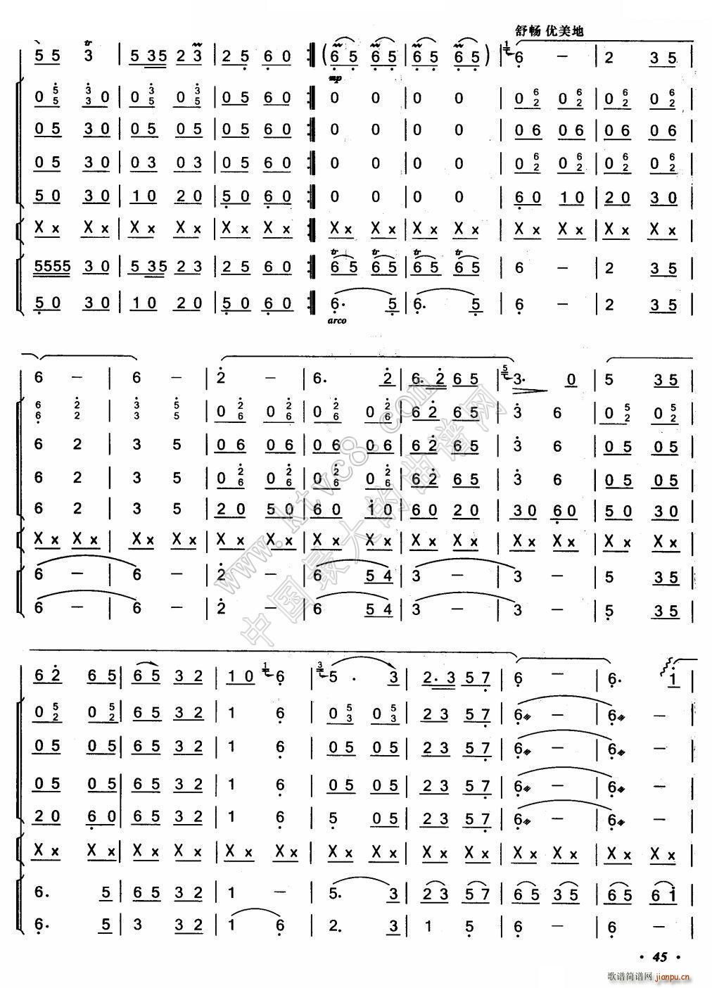 3(V)1