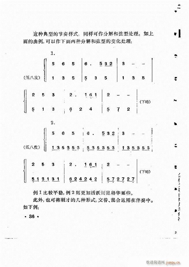 ӞL(fng)ٰ(ʮּ)37
