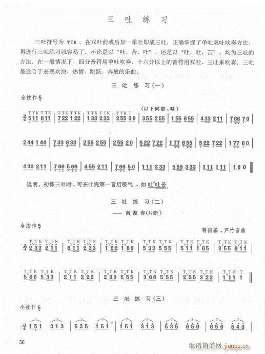 ӆ42-62(ѺV)15