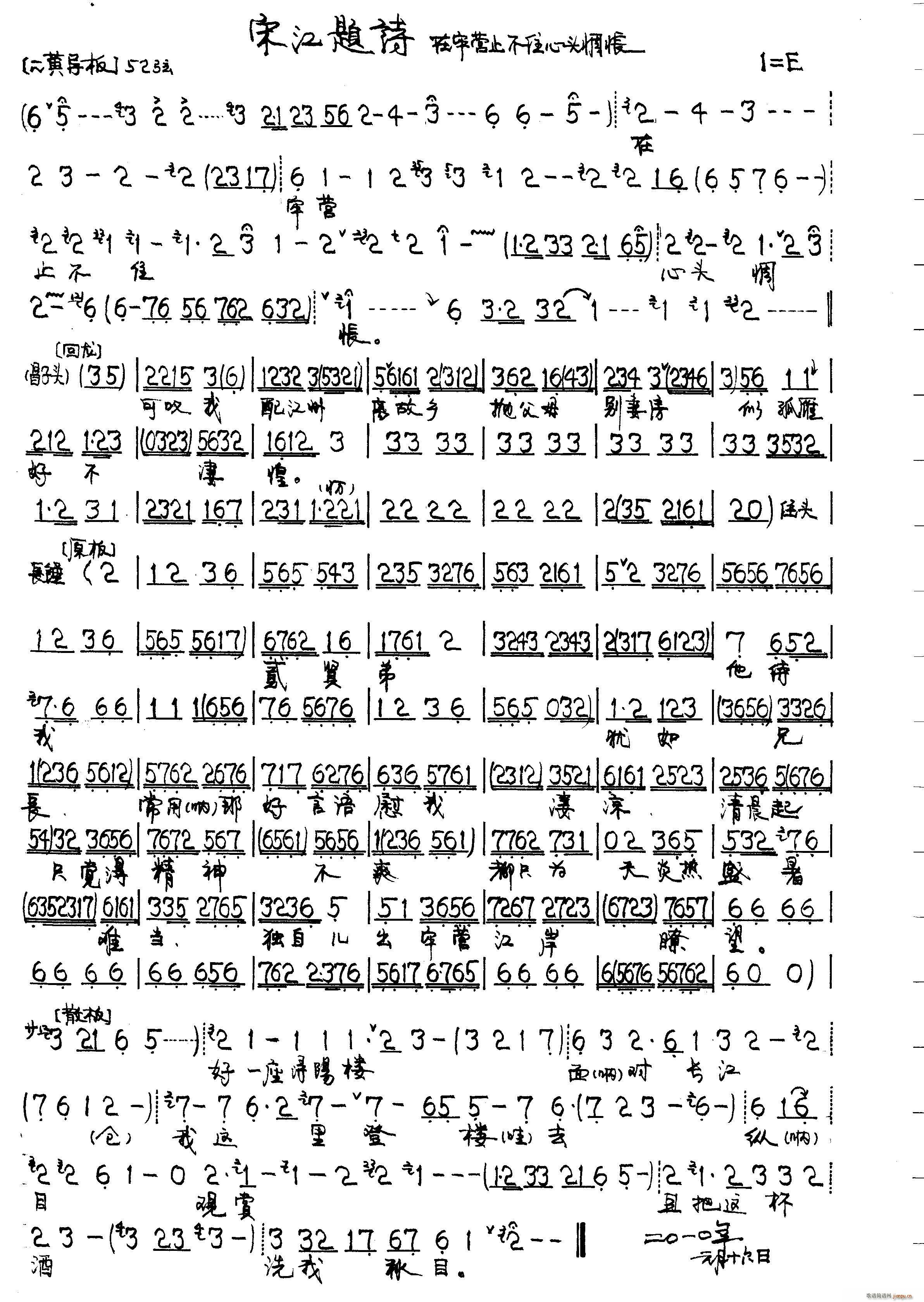 ν}Ԋ(sh) ˴N(ָV)1