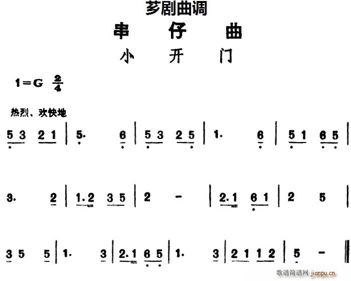 G{ С_(ki)T(mn)(ָV)1