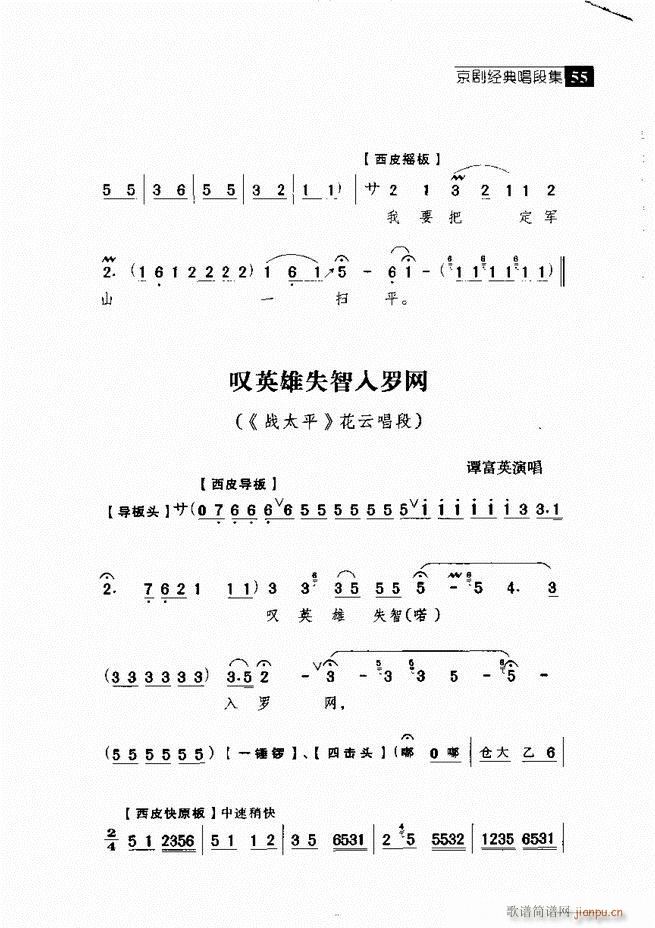  (jng)䳪μ Ŀ1 60(V)64
