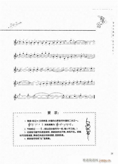 Qc21-40(ѺV)5