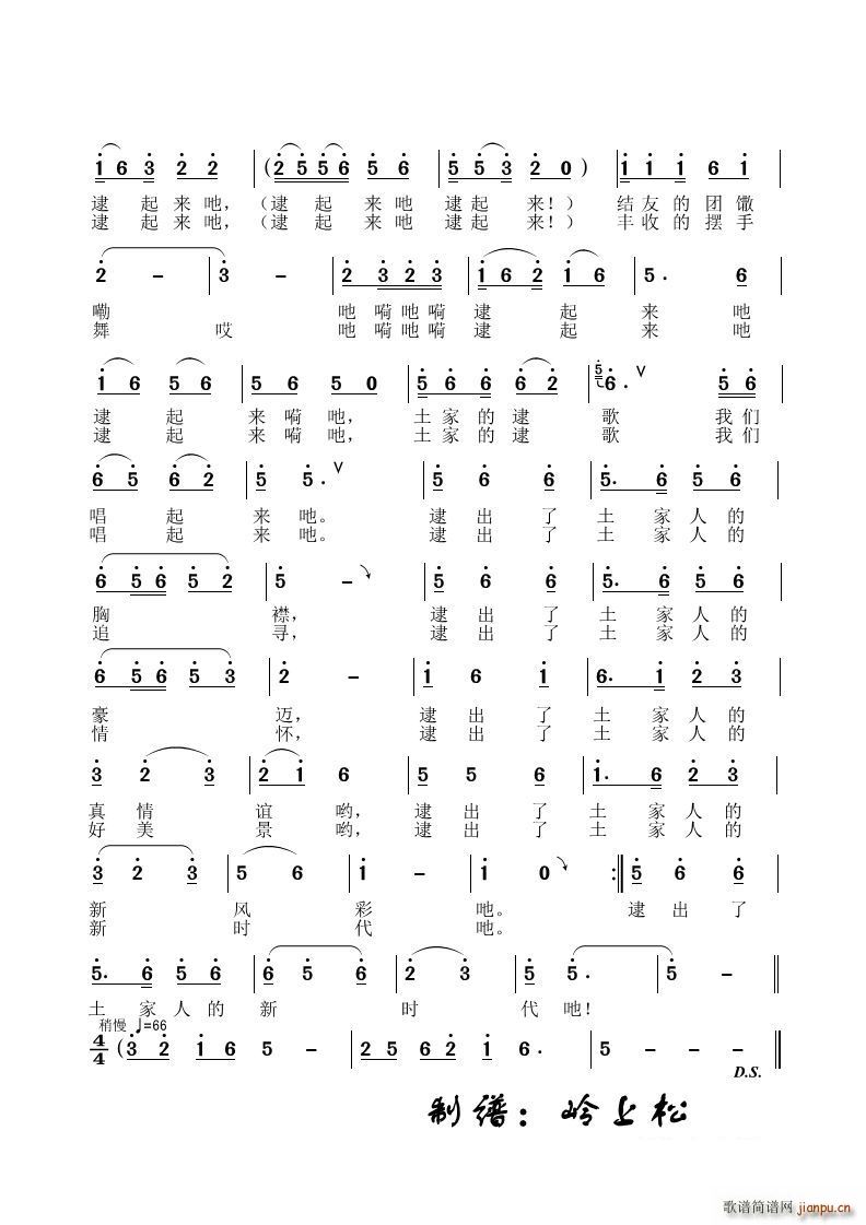 Ҵ質(li)(ָV)3