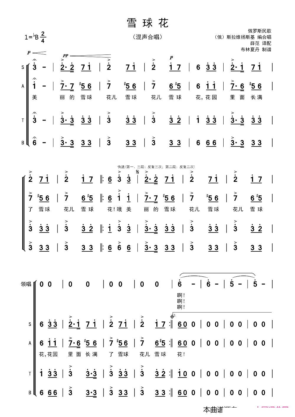 ѩ Ѧ g(ָV)1