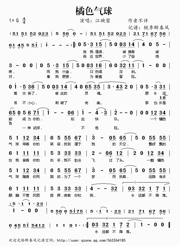 ɫ(ָV)1