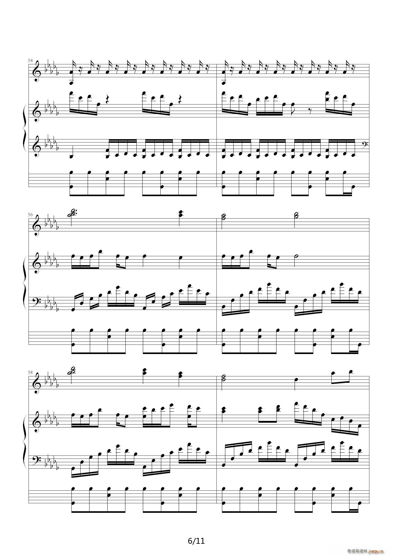 Luv Letter  D{(V)6