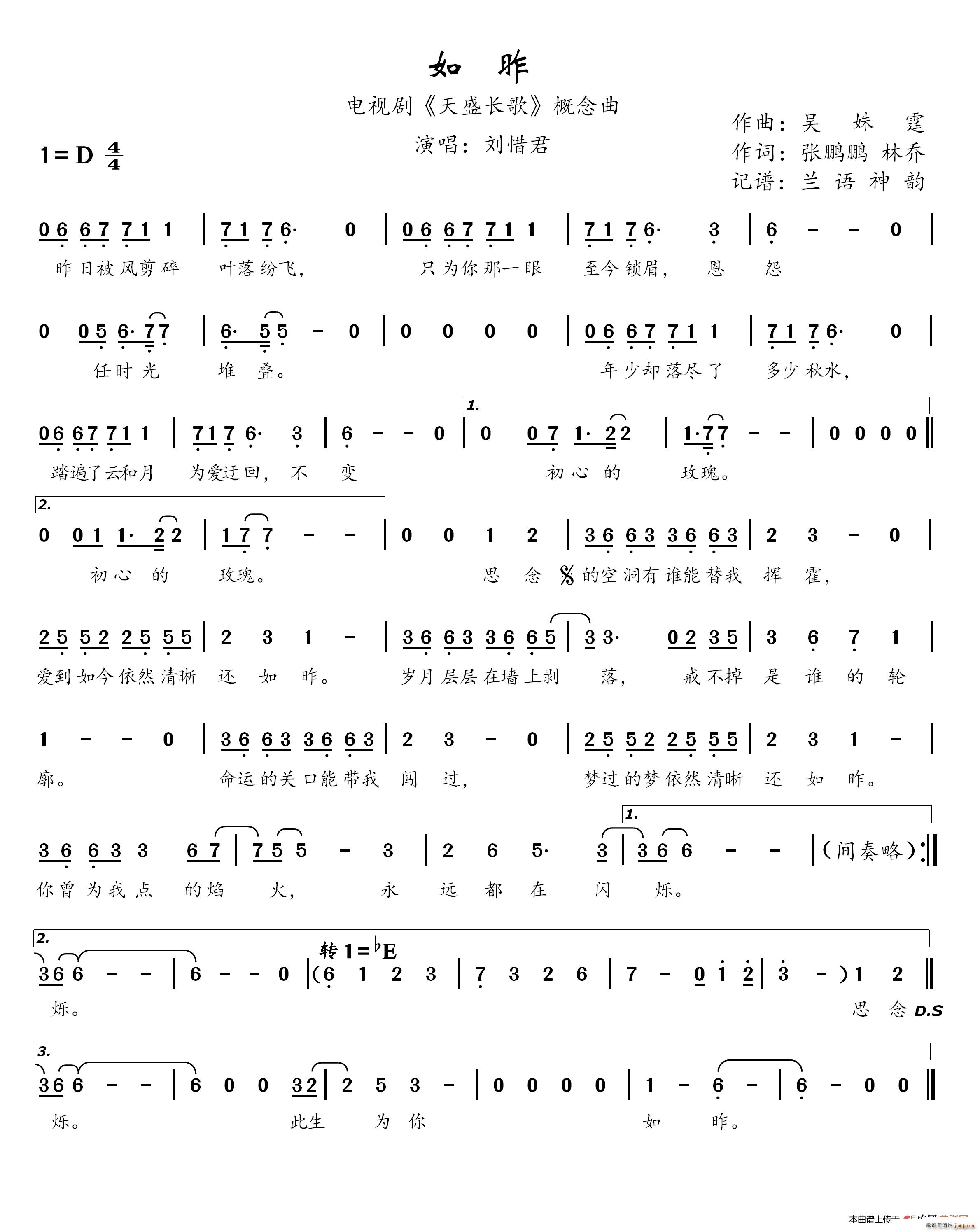  ҕ ʢL(chng)(ʮּ)1