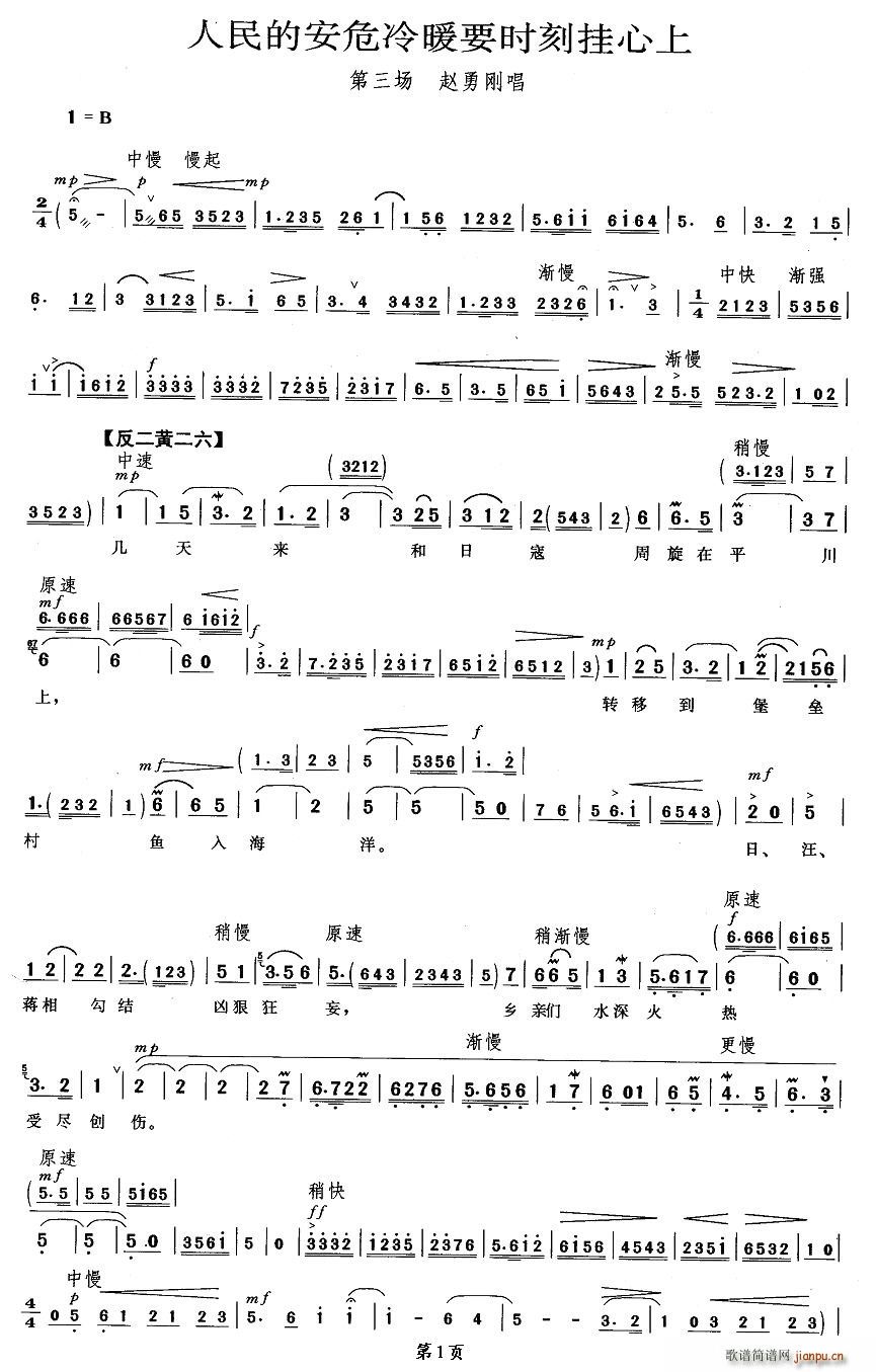 İΣůҪr(sh)̒(ʮּ)1