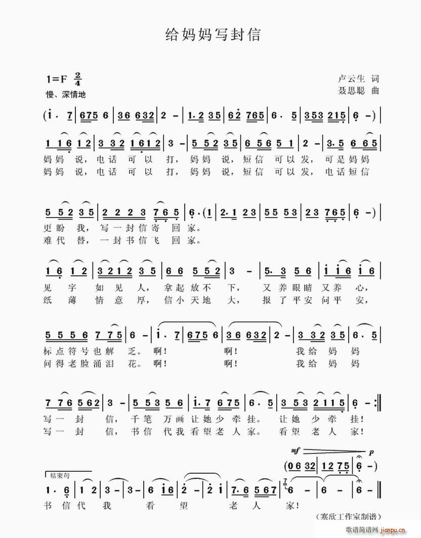 o(xi)(ָV)1