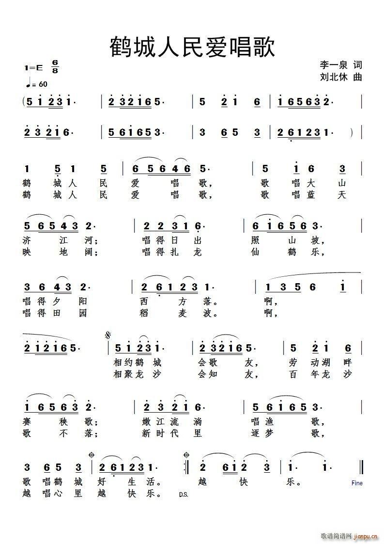 Q(i)(ָV)1