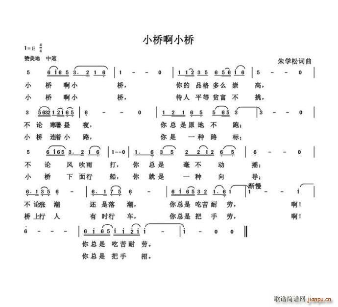 СС ΄(chung  )(ʮּ)1