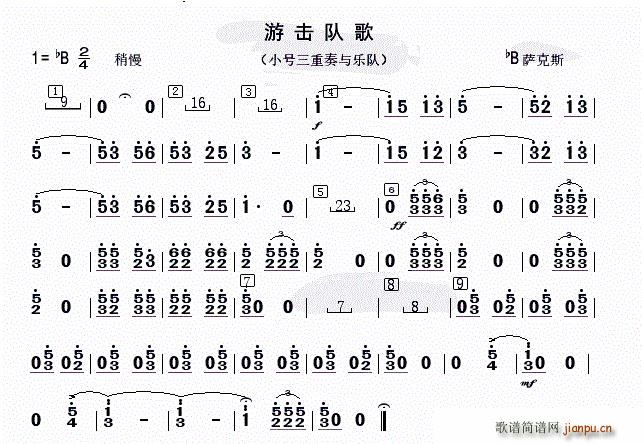 Γ꠸ bB_˹(ʮּ)1