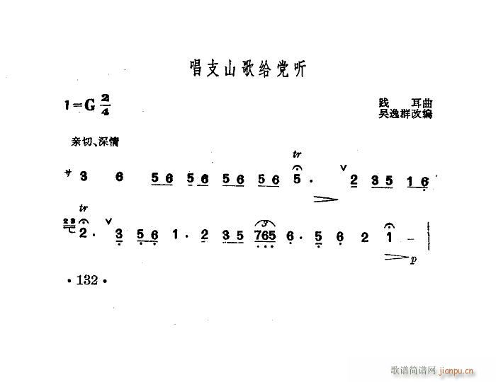 ֧ɽoh (tng) (ѺV)1