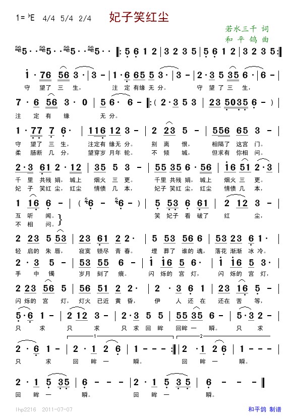 Цtm(ָV)1