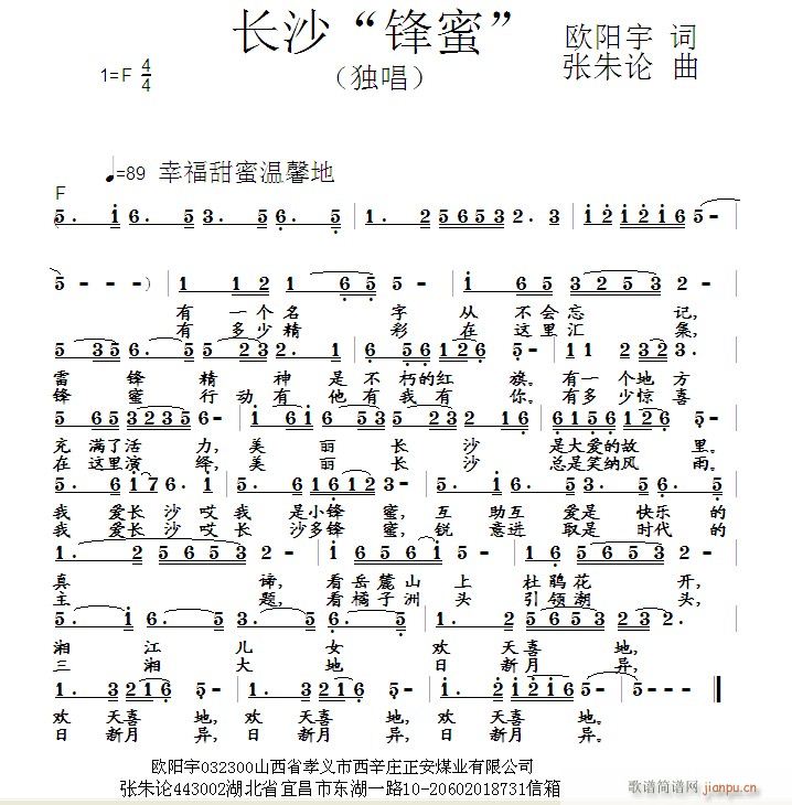 L(chng)ɳh(ָV)1