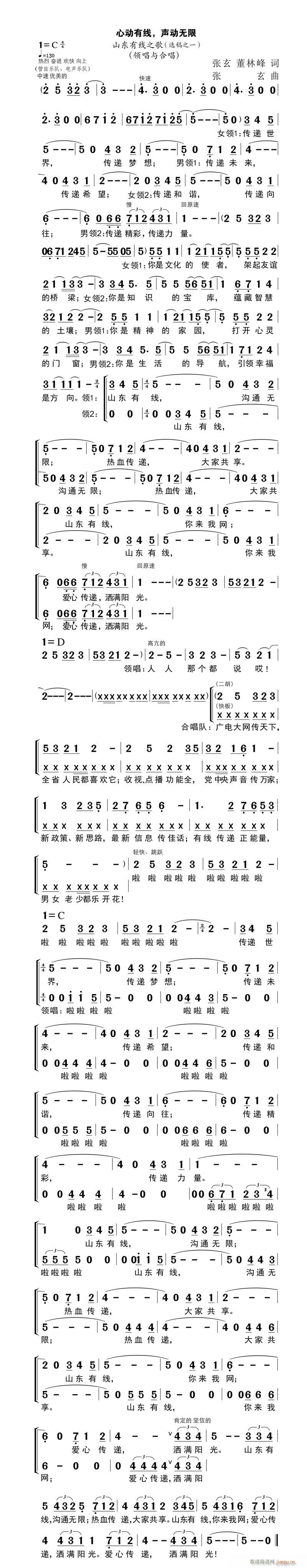 Ą(dng)о(xin) (dng)o(w)(ָV)1
