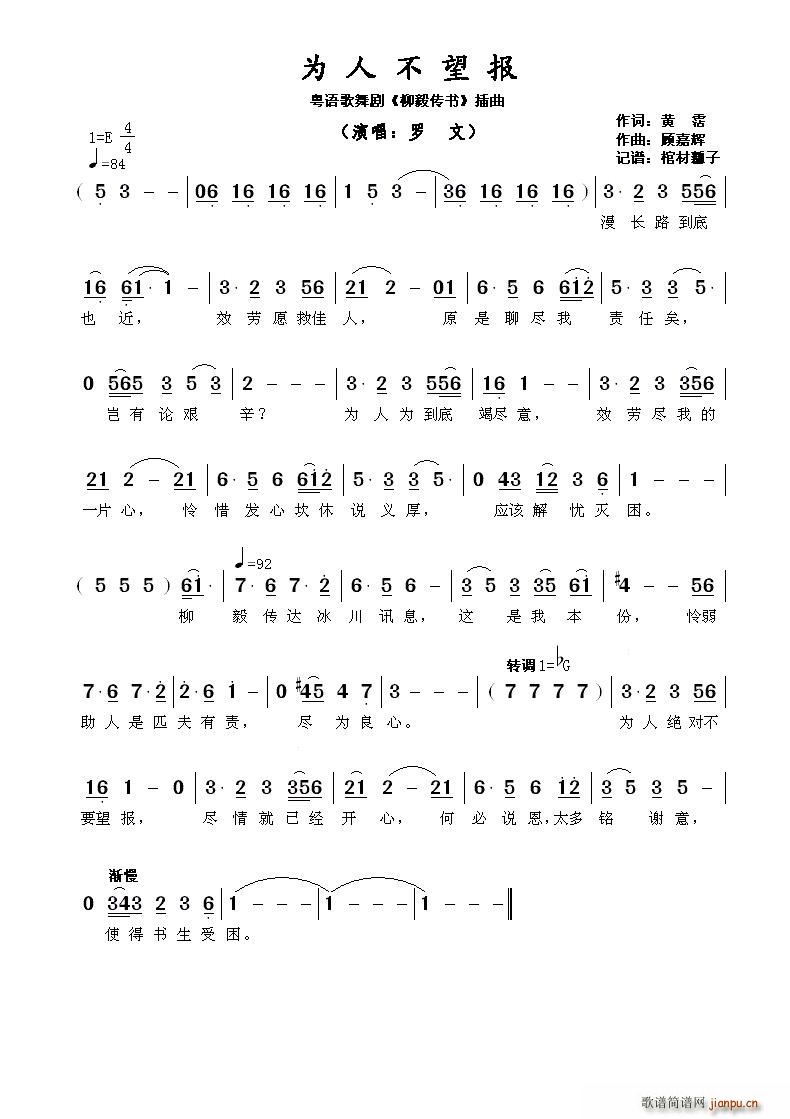 ˲ Z(y)脡 (sh) (ʮּ)1