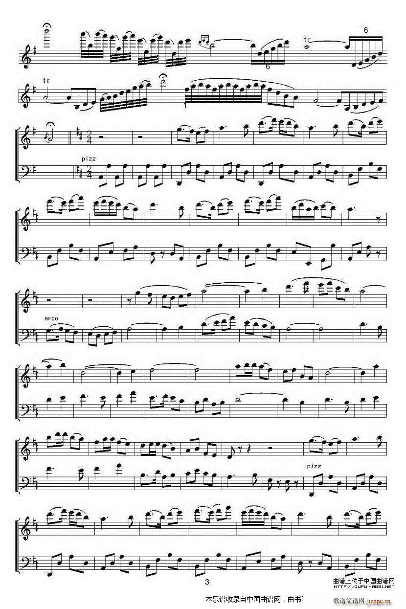ɽcףӢ_ Сٶ(СV)3