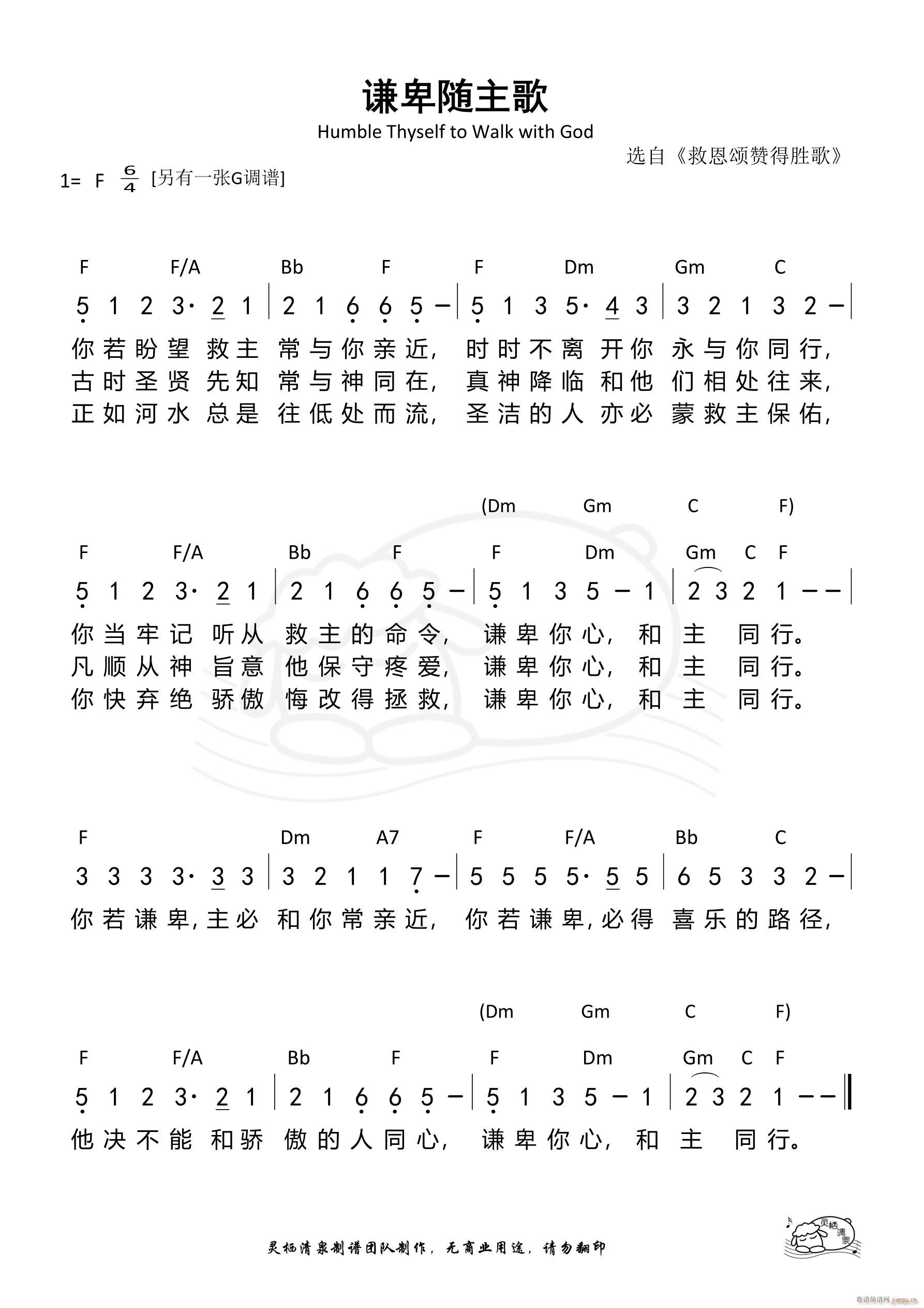 tS F{(ָV)1