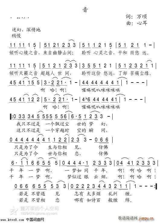  (tng)(ָV)1