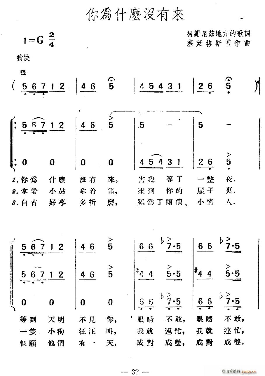 m ʲô](mi)Ё(li) ϳ(ϳV)1