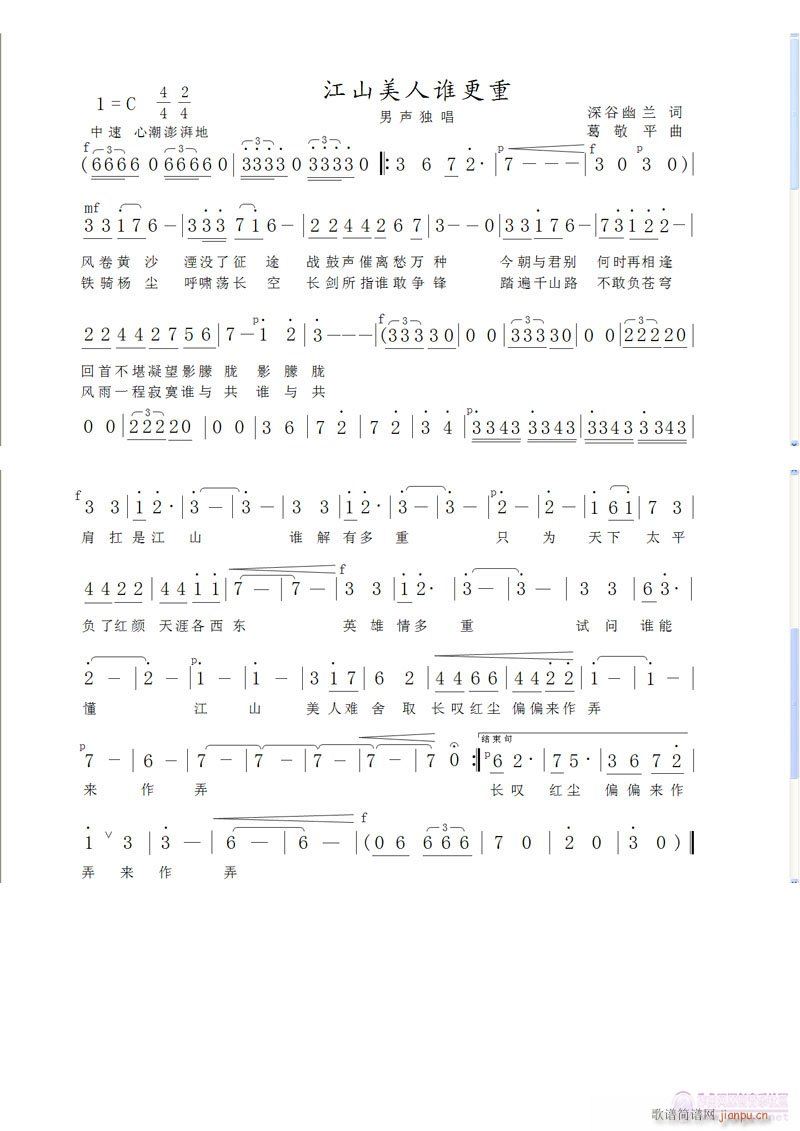 ɽl(shu)(ָV)1