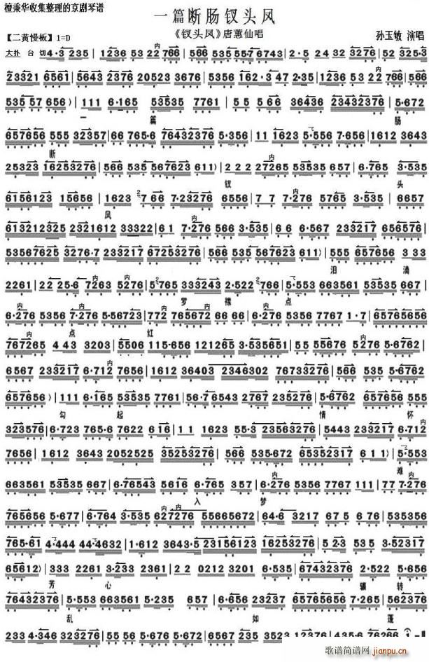 һƬcO^P O^P ޥɳ V(ʮּ)1