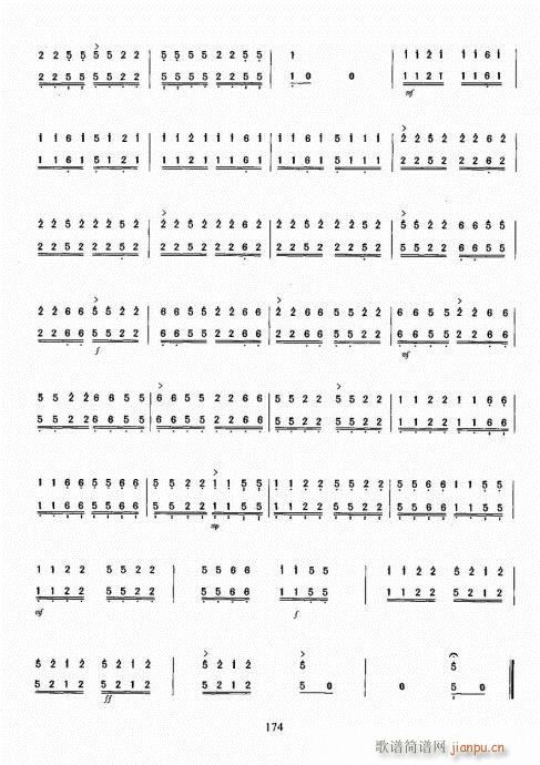 Ź~A̳161-180(Ź~PV)14
