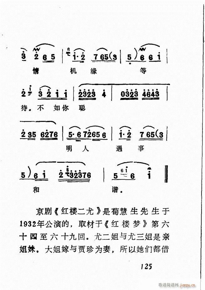 Vǻx  121 180(V)5