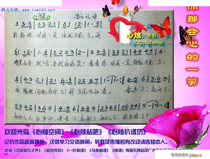 Ǖ(hu )ĵһЦ ֌(xi)V(ʮּ)1