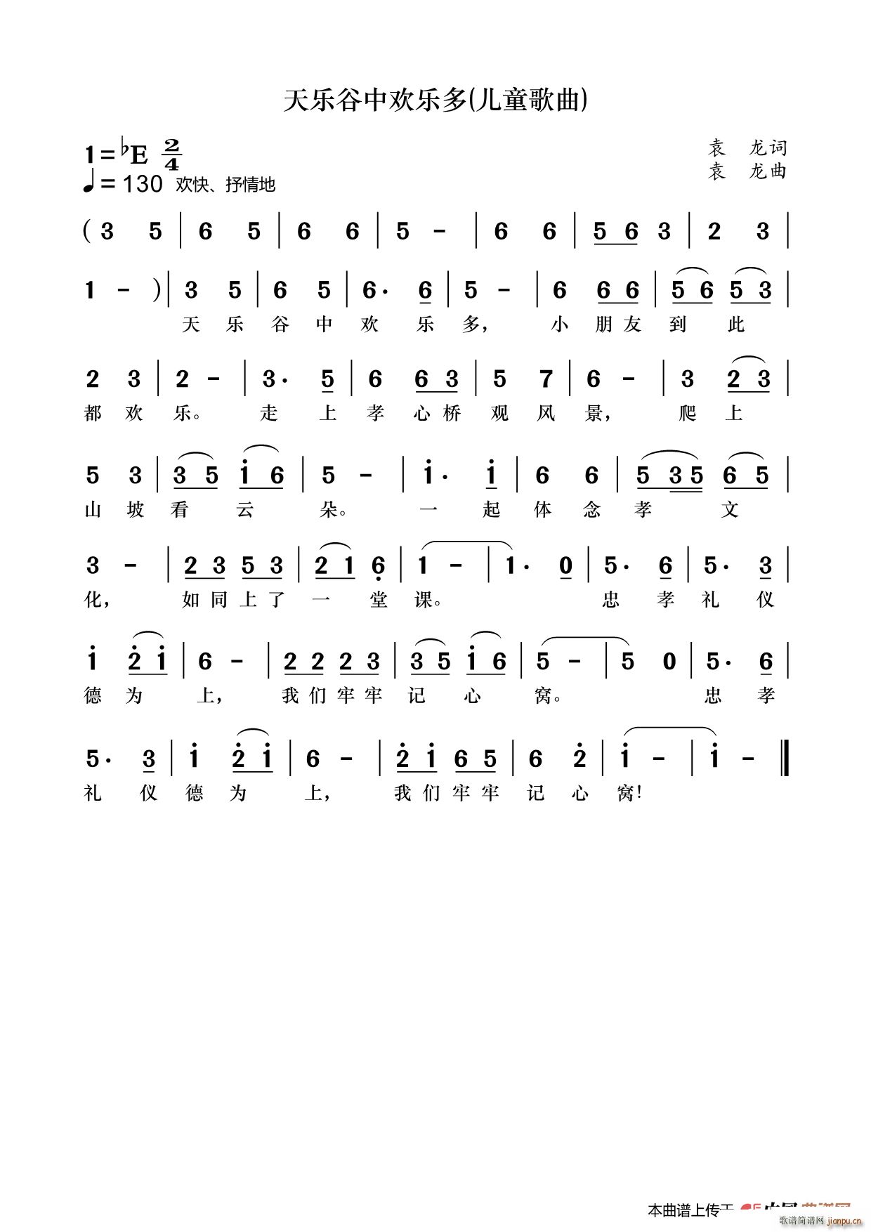 옷(l )п옷(l ) ͯ(ʮּ)1