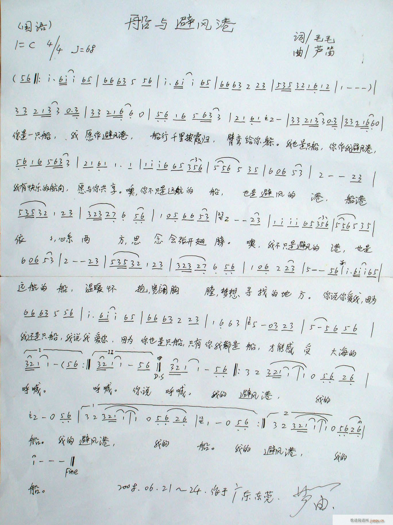 [ͨ](ѺV)1