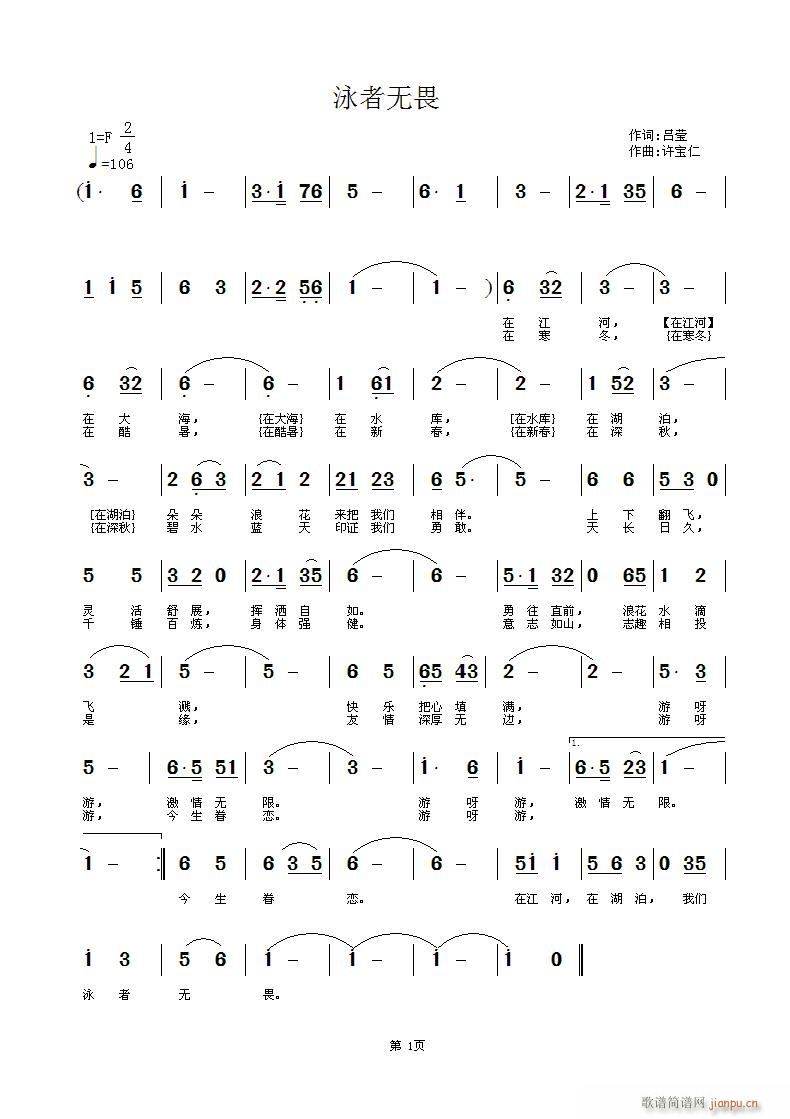 Ӿߟo(w)η(ָV)1
