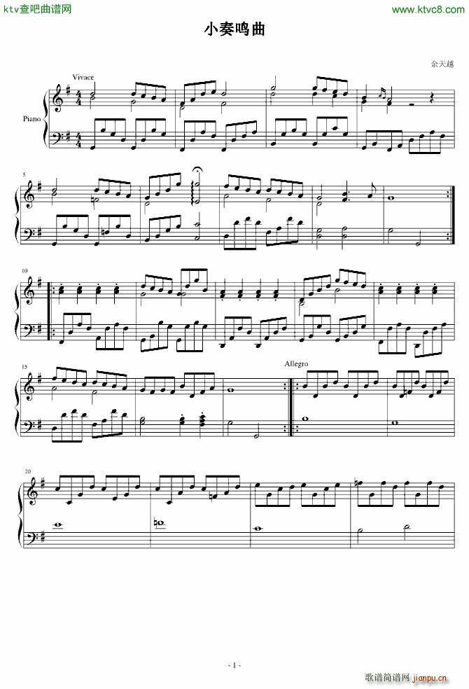 СQ opus 12 nr 2 (V)1