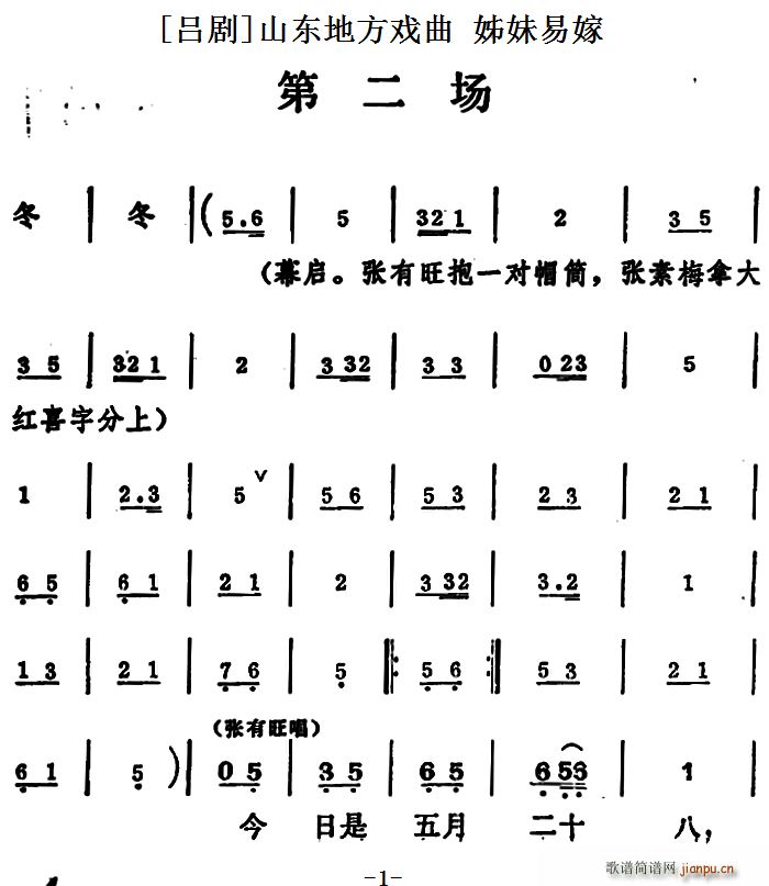 ΄ ׼ ڶ(chng)(ʮּ)1