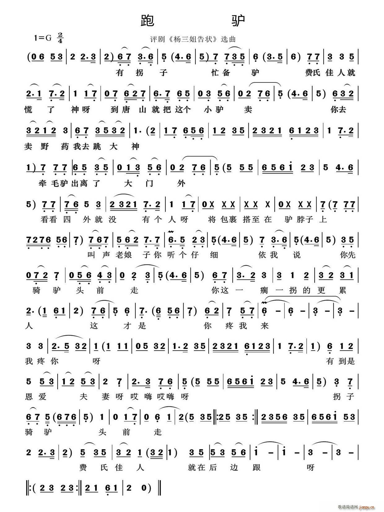 H u  x(ʮּ)1