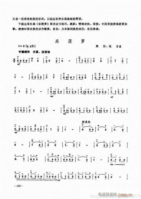 ӆ棩84-103(V)19