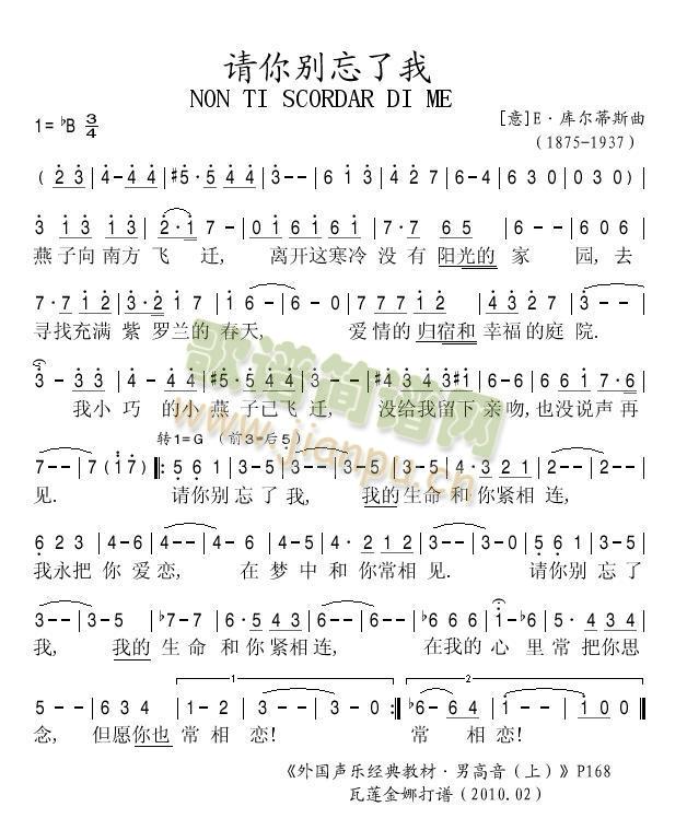 Ոe(ָV)1