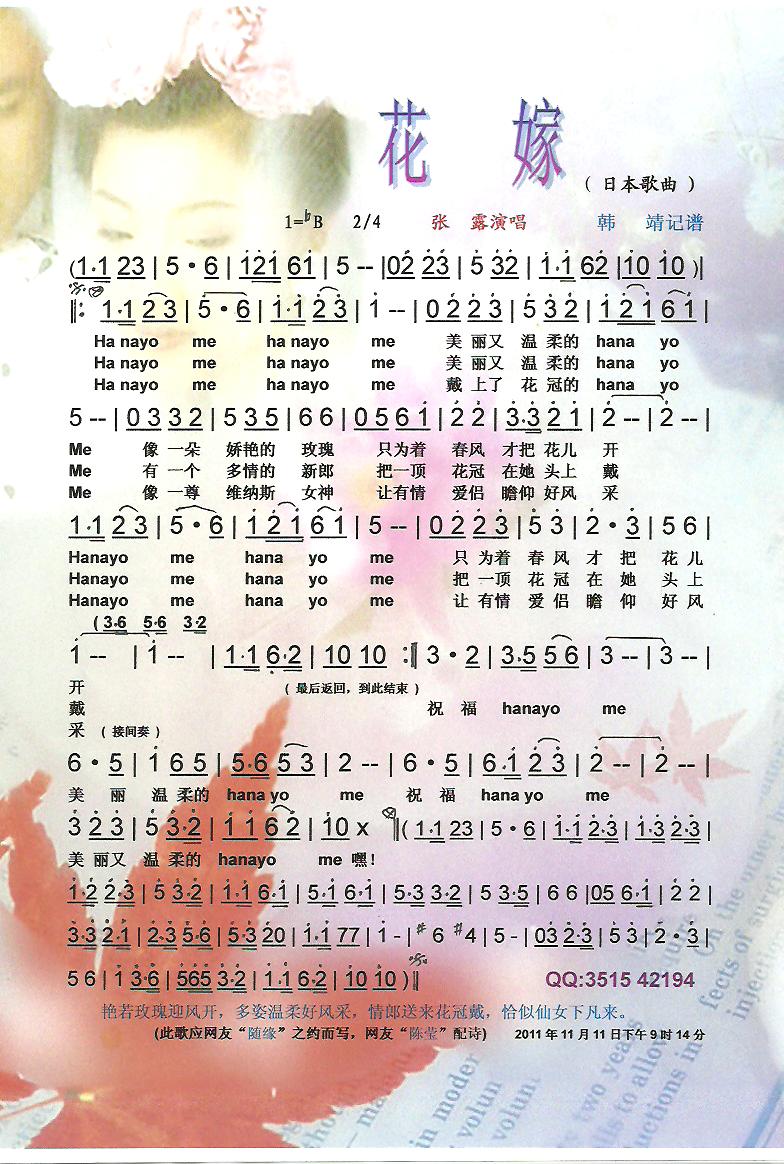 ޡV(ָV)1