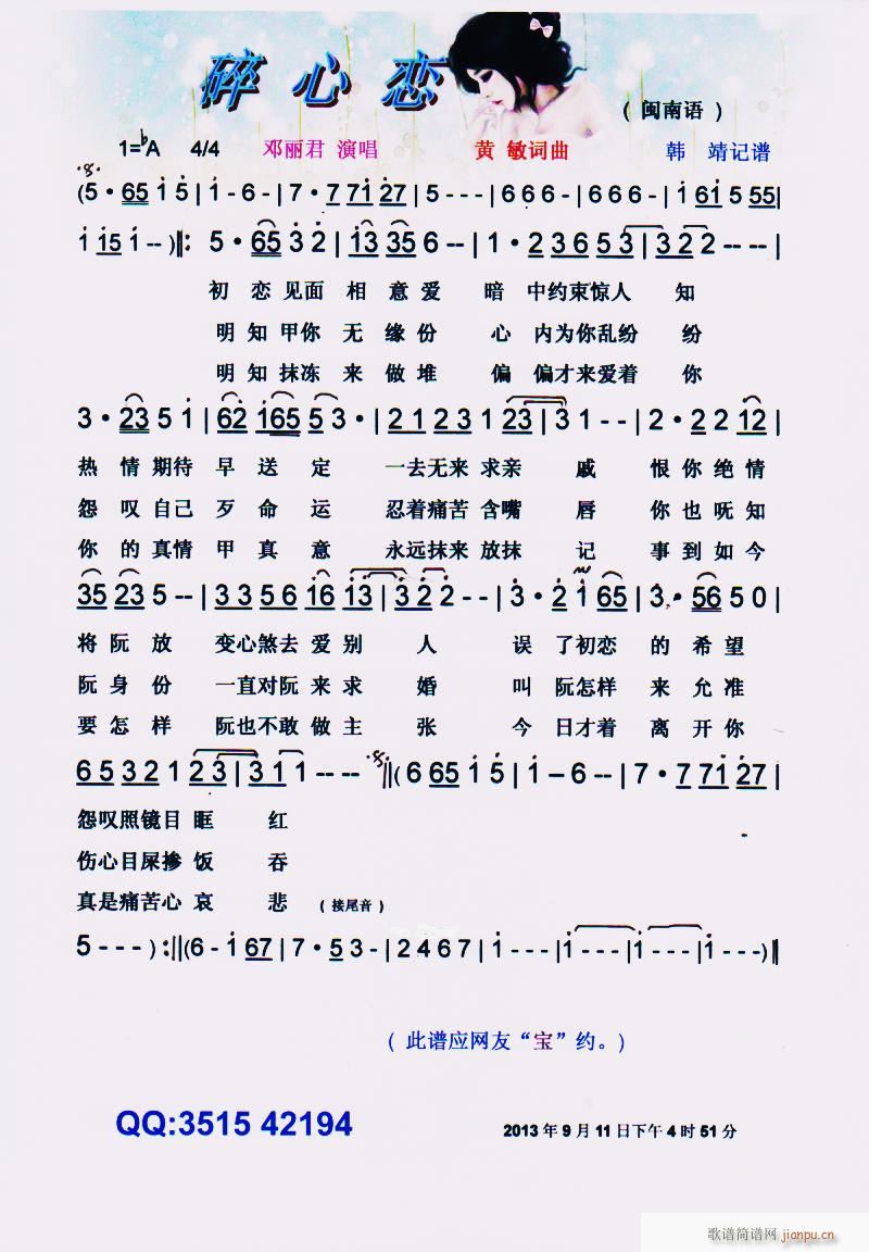đ }Z(y) V(ʮּ)1